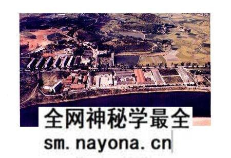 《湖南省零陵地区电力志》.pdf电子版_湖南省志预览图5