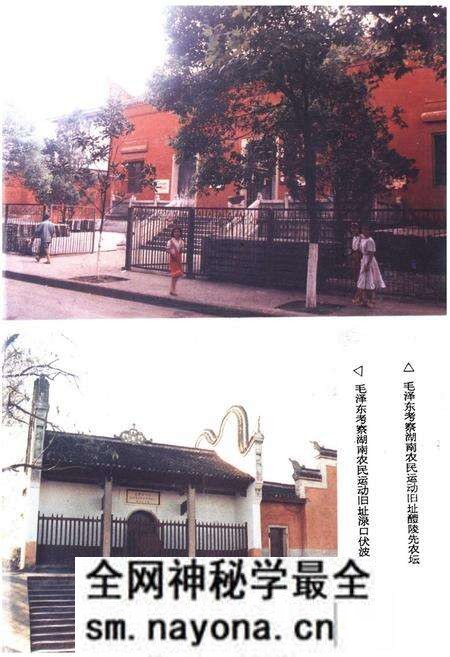 《株洲文物名胜志》.pdf电子版_湖南省志预览图5 《株洲文物名胜志》.pdf电子版_湖南省志预览图5