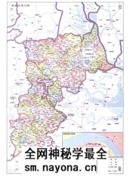 《鼎城人大志》.pdf电子版_湖南省志预览图3 《鼎城人大志》.pdf电子版_湖南省志预览图3
