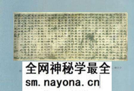 《湖南省人民医院院志(1912-1998)》.pdf电子版_湖南省志预览图5 《湖南省人民医院院志(1912-1998)》.pdf电子版_湖南省志预览图5