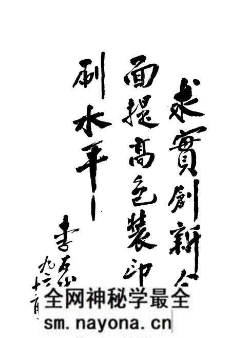 《株洲市印刷厂志(1959-1990)》.pdf电子版_湖南省志预览图4 《株洲市印刷厂志(1959-1990)》.pdf电子版_湖南省志预览图4