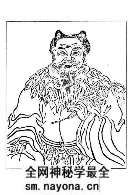 《炎陵县药志1756-1999》.pdf电子版_湖南省志预览图5