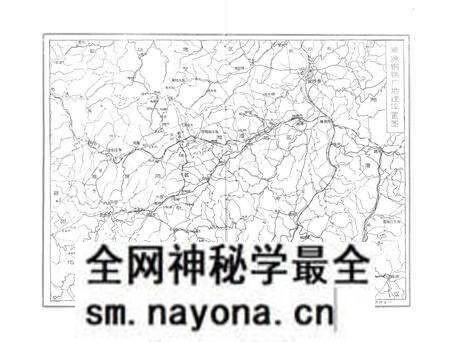 《《涟源钢铁志》第一卷(1986-1980)》.pdf电子版_湖南省志预览图2 《《涟源钢铁志》第一卷(1986-1980)》.pdf电子版_湖南省志预览图2