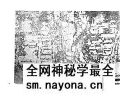 《《湖南冶金研究所志》(1958-1980)》.pdf电子版_湖南省志预览图5 《《湖南冶金研究所志》(1958-1980)》.pdf电子版_湖南省志预览图5