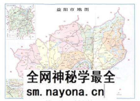 《益阳市水利志》.pdf电子版_湖南省志预览图3 《益阳市水利志》.pdf电子版_湖南省志预览图3