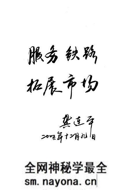 《长沙建筑段志(1961-2006)》.pdf电子版_湖南省志预览图3 《长沙建筑段志(1961-2006)》.pdf电子版_湖南省志预览图3