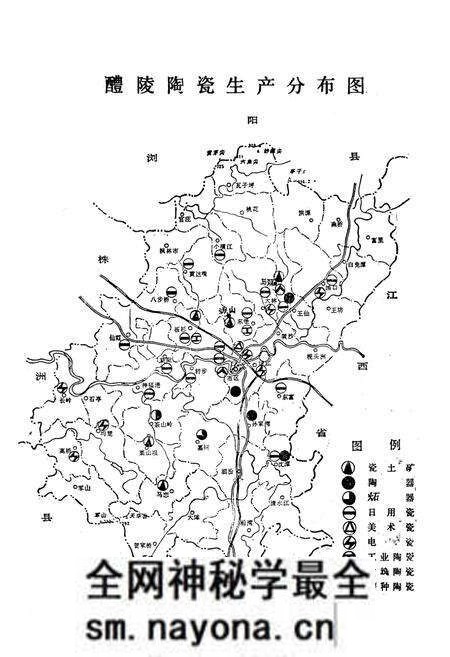 《《醴陵陶瓷志》(1729-1988)》.pdf电子版_湖南省志预览图2