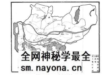 《《沅江县工商行政管理志》》.pdf电子版_湖南省志预览图4 《《沅江县工商行政管理志》》.pdf电子版_湖南省志预览图4