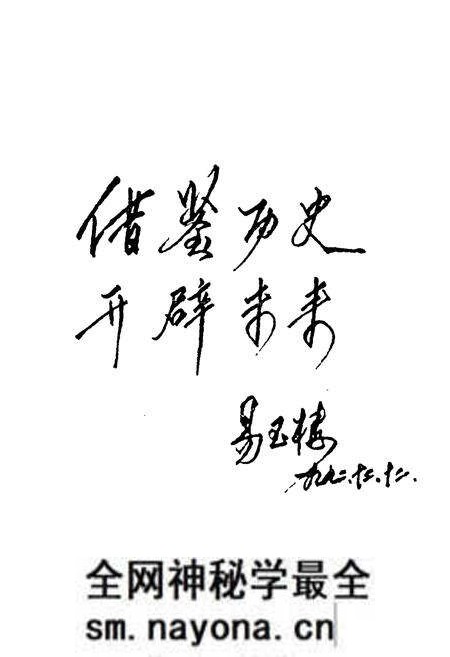 《茶陵县检察志》.pdf电子版_湖南省志预览图4 《茶陵县检察志》.pdf电子版_湖南省志预览图4