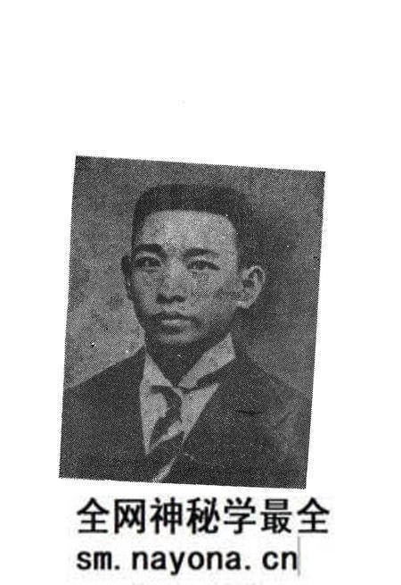 《望城革命史略》.pdf电子版_湖南省志预览图4 《望城革命史略》.pdf电子版_湖南省志预览图4