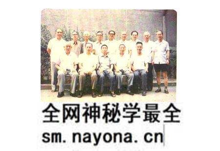 《长沙市财政志——长沙市志·第二十二卷》.pdf电子版_湖南省志预览图5