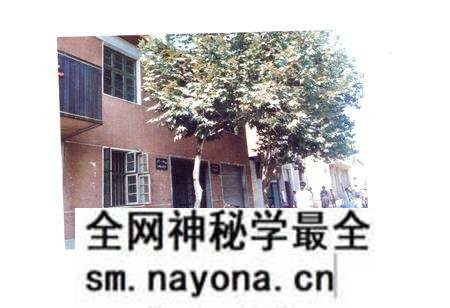 《茶陵县供销合作社志》.pdf电子版_湖南省志预览图4 《茶陵县供销合作社志》.pdf电子版_湖南省志预览图4