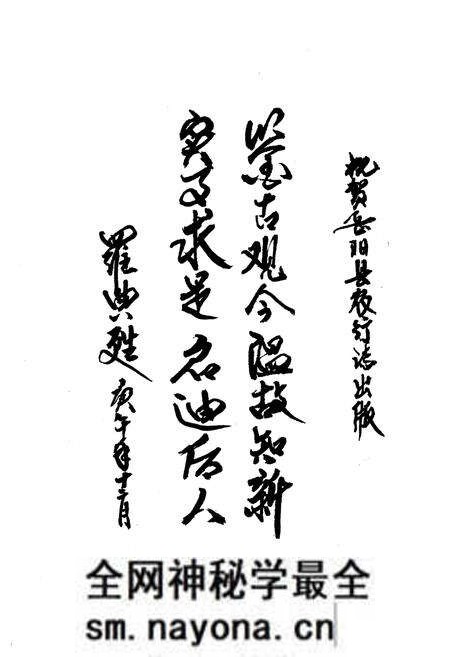 《《农业银行志》》.pdf电子版_湖南省志预览图2 《《农业银行志》》.pdf电子版_湖南省志预览图2