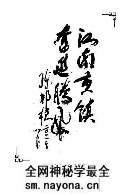 《靖州城乡建设志》.pdf电子版_湖南省志预览图3 《靖州城乡建设志》.pdf电子版_湖南省志预览图3
