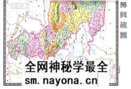 《湖南省石门县国土资源志》.pdf电子版_湖南省志预览图5