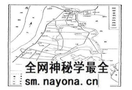 《《金水农场志》》.pdf电子版_湖北省志预览图4 《《金水农场志》》.pdf电子版_湖北省志预览图4