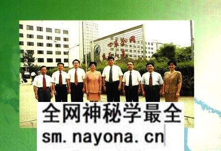 《长沙邮政志(1899-1999)》.pdf电子版_湖南省志预览图5 《长沙邮政志(1899-1999)》.pdf电子版_湖南省志预览图5