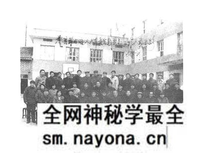 《澧县人大志》.pdf电子版_湖南省志预览图5 《澧县人大志》.pdf电子版_湖南省志预览图5