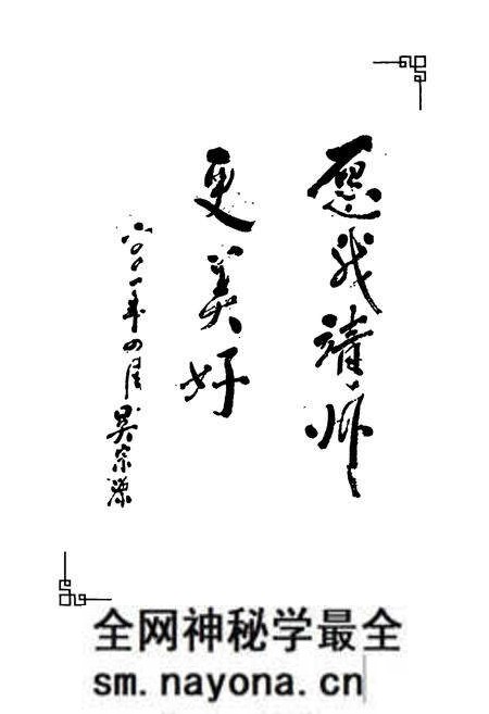 《靖州城乡建设志》.pdf电子版_湖南省志预览图5 《靖州城乡建设志》.pdf电子版_湖南省志预览图5