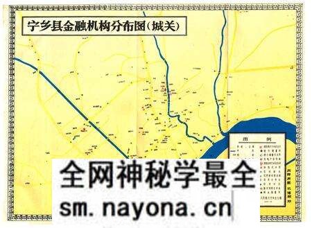 《《宁乡县金融志》(1840-1990)》.pdf电子版_湖南省志预览图5 《《宁乡县金融志》(1840-1990)》.pdf电子版_湖南省志预览图5