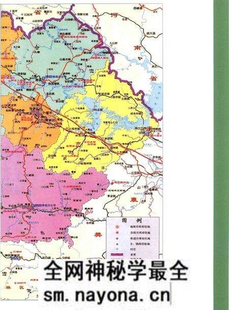 《十堰市畜牧兽医志（1866-2008）》.pdf电子版_湖北省志预览图4