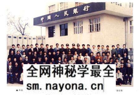 《株洲市金融志》.pdf电子版_湖南省志预览图2 《株洲市金融志》.pdf电子版_湖南省志预览图2