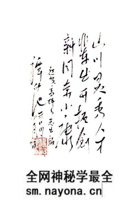 《湖南省浏阳市高坪乡志》.pdf电子版_湖南省志预览图3 《湖南省浏阳市高坪乡志》.pdf电子版_湖南省志预览图3