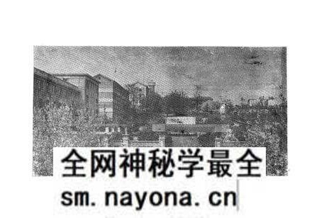 《《冶金部第二十三冶金建设公司·矿山井巷公司志》》.pdf电子版_湖南省志预览图3 《《冶金部第二十三冶金建设公司·矿山井巷公司志》》.pdf电子版_湖南省志预览图3