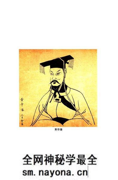 《王家祠堂志》.pdf电子版_湖南省志预览图4 《王家祠堂志》.pdf电子版_湖南省志预览图4