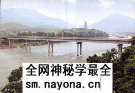 《双牌县志》.pdf电子版_湖南省志预览图5 《双牌县志》.pdf电子版_湖南省志预览图5
