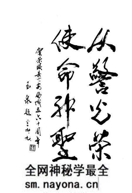 《茶陵县公安志》.pdf电子版_湖南省志预览图4 《茶陵县公安志》.pdf电子版_湖南省志预览图4