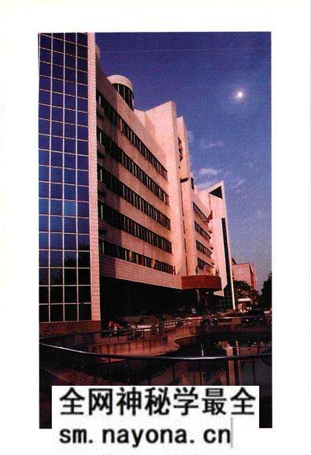 《湘钢志(1991-2000)》.pdf电子版_湖南省志预览图4 《湘钢志(1991-2000)》.pdf电子版_湖南省志预览图4