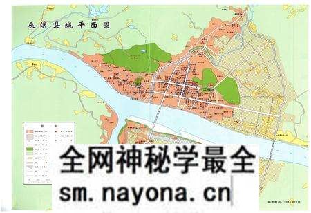 《辰溪县志1978-2005》.pdf电子版_湖南省志预览图4