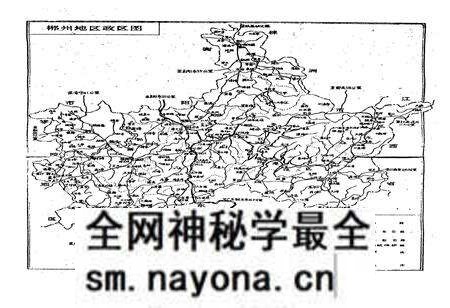 《郴州地区农业志》.pdf电子版_湖南省志预览图1 《郴州地区农业志》.pdf电子版_湖南省志预览图1