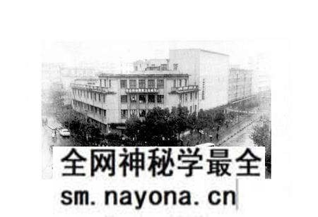 《湘乡邮电志》.pdf电子版_湖南省志预览图4 《湘乡邮电志》.pdf电子版_湖南省志预览图4