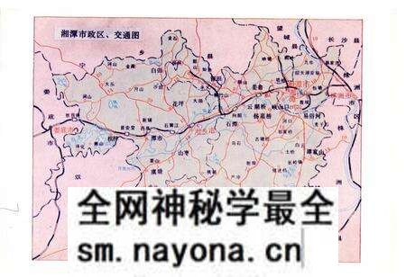 《湘潭市场物资志》.pdf电子版_湖南省志预览图3 《湘潭市场物资志》.pdf电子版_湖南省志预览图3