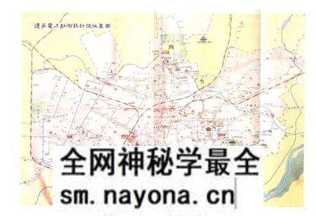 《辽宁电力勘测设计院院志 第1卷》.pdf电子版_辽宁省志预览图3 《辽宁电力勘测设计院院志 第1卷》.pdf电子版_辽宁省志预览图3