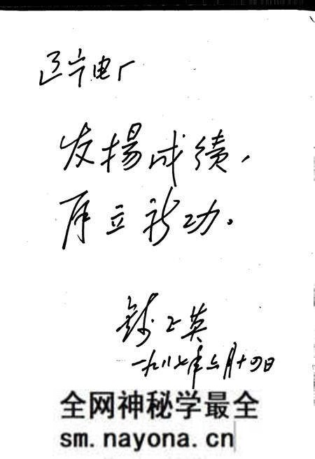 《辽宁发电厂志 第一卷》.pdf电子版_辽宁省志预览图3 《辽宁发电厂志 第一卷》.pdf电子版_辽宁省志预览图3