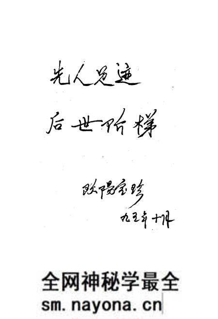 《于洪区志》.pdf电子版_辽宁省志预览图4 《于洪区志》.pdf电子版_辽宁省志预览图4