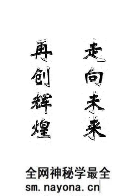 《长沙市电信局史志(1949-1996)下册》.pdf电子版_湖南省志预览图2 《长沙市电信局史志(1949-1996)下册》.pdf电子版_湖南省志预览图2
