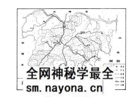 《古丈县土壤志》.pdf电子版_湖南省志预览图2 《古丈县土壤志》.pdf电子版_湖南省志预览图2