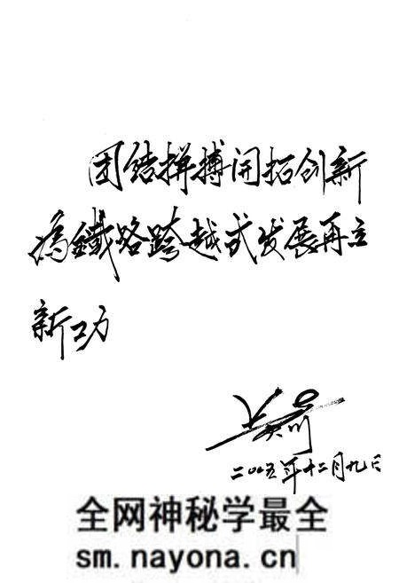 《长沙建筑段志(1961-2006)》.pdf电子版_湖南省志预览图4 《长沙建筑段志(1961-2006)》.pdf电子版_湖南省志预览图4