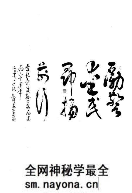 《茶陵县公安志》.pdf电子版_湖南省志预览图5 《茶陵县公安志》.pdf电子版_湖南省志预览图5