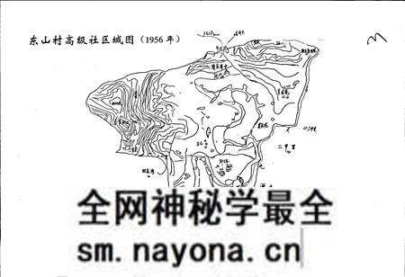 《东山村志》.pdf电子版_江苏省志预览图4 《东山村志》.pdf电子版_江苏省志预览图4