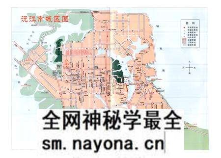 《《沅江市志》(1986-2004)》.pdf电子版_湖南省志预览图3 《《沅江市志》(1986-2004)》.pdf电子版_湖南省志预览图3