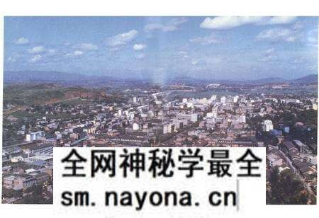 《《祁东县建设志》》.pdf电子版_湖南省志预览图2 《《祁东县建设志》》.pdf电子版_湖南省志预览图2