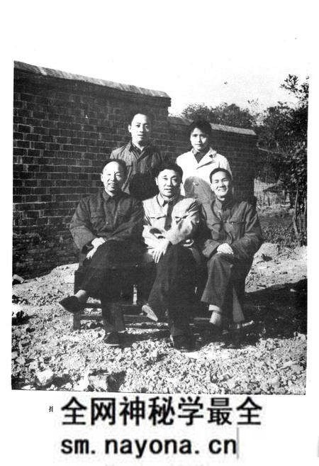 《《沅江县血防志》》.pdf电子版_湖南省志预览图5