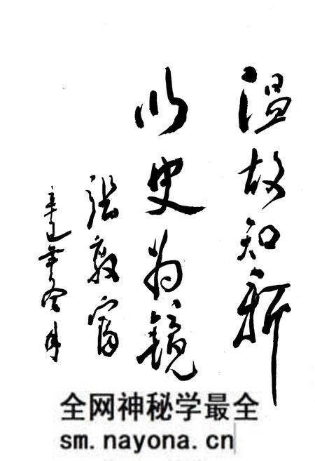 《粮油志(1840-2000)》.pdf电子版_湖南省志预览图3 《粮油志(1840-2000)》.pdf电子版_湖南省志预览图3