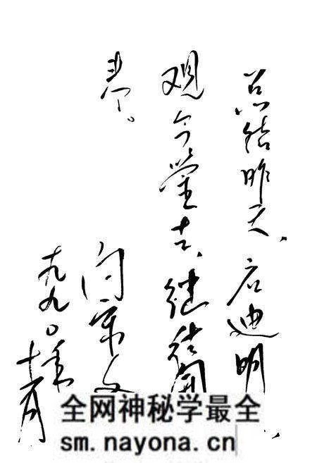 《茶陵县农机志》.pdf电子版_湖南省志预览图5 《茶陵县农机志》.pdf电子版_湖南省志预览图5
