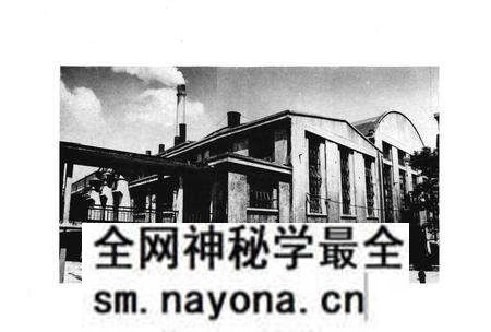 《湖南省湘潭地市电力志 1909-1982》.pdf电子版_湖南省志预览图5 《湖南省湘潭地市电力志 1909-1982》.pdf电子版_湖南省志预览图5